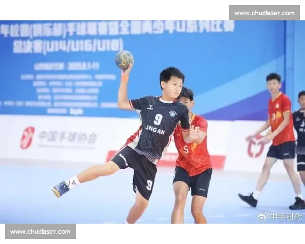 “掌” 握未来！2025 北京青少年手球锦标赛热血落幕